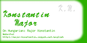 konstantin major business card